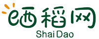 晒稲网供应链&金融服务平台